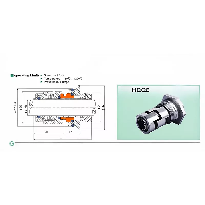 HQQE Grundfos 펌프 기계적 씰
