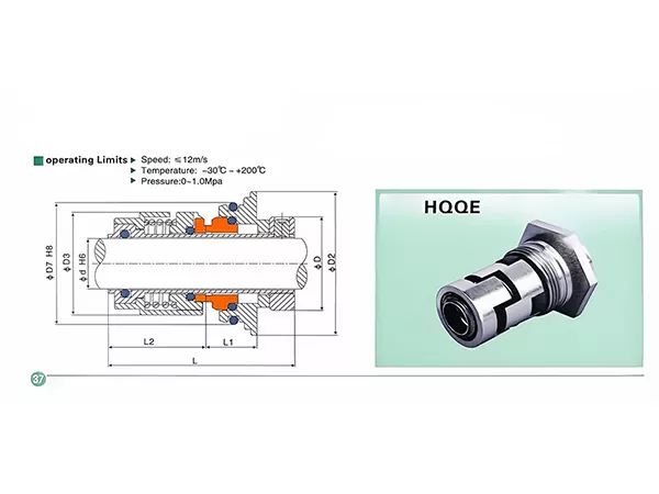 HQQE Grundfos Pump Mechanical Seal